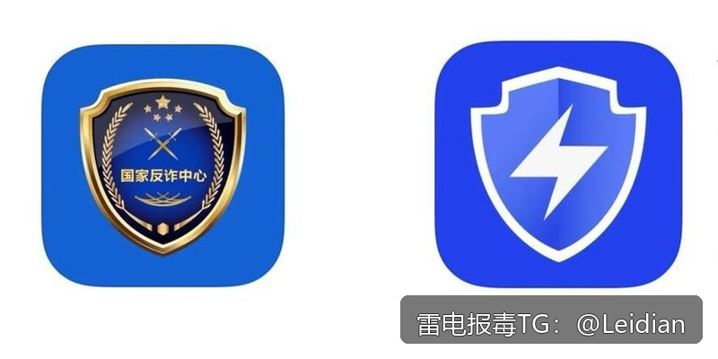 App报毒误报处理-从风险排查到加固整改的完整解决方案